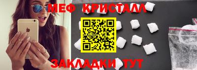 кокаин перу Ликино-Дулёво