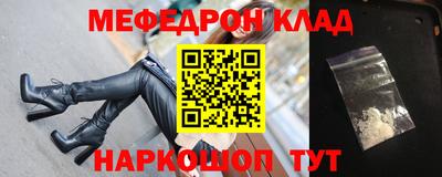 ALPHA-PVP Ливны