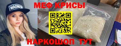 кокаин перу Ликино-Дулёво
