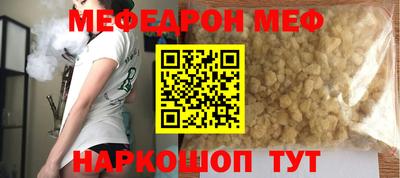 кокаин премиум Лесосибирск
