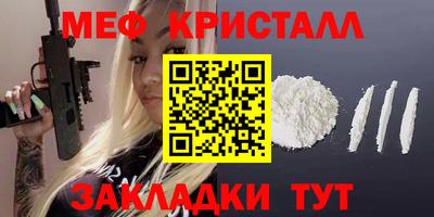 кокаин премиум Лесосибирск