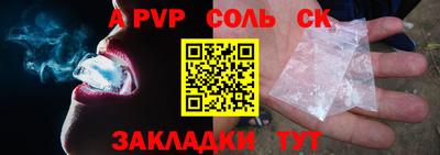 кокаин перу Ликино-Дулёво