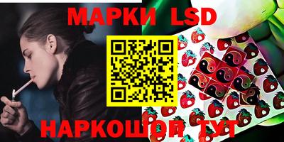 кокаин премиум Лесосибирск