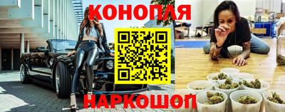 кокаин премиум Лесосибирск