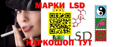 кокаин перу Ликино-Дулёво