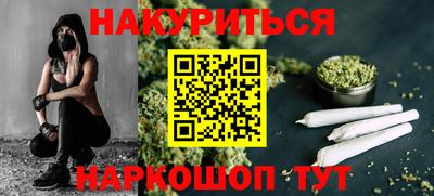 кокаин перу Ликино-Дулёво