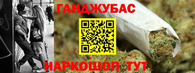 кокаин премиум Лесосибирск