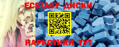 кокаин премиум Лесосибирск