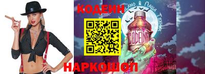 кокаин перу Ликино-Дулёво