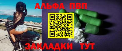 кокаин премиум Лесосибирск