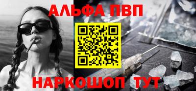 кокаин перу Ликино-Дулёво