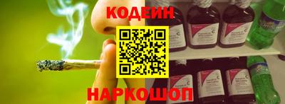 кокаин перу Ликино-Дулёво