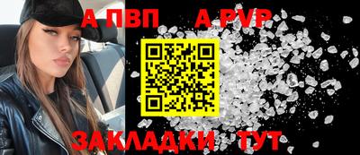 кокаин премиум Лесосибирск