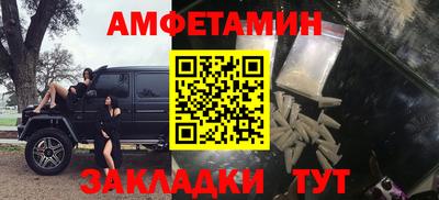 кокаин перу Ликино-Дулёво