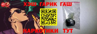 кокаин премиум Лесосибирск