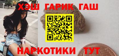 кокаин перу Ликино-Дулёво