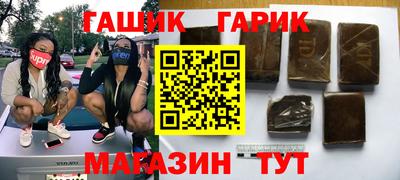 ALPHA-PVP Ливны
