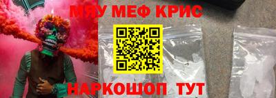 кокаин перу Ликино-Дулёво