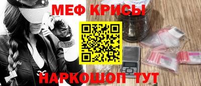 ALPHA-PVP Ливны