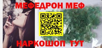 кокаин перу Ликино-Дулёво
