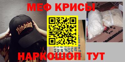 кокаин перу Ликино-Дулёво