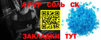 кокаин перу Ликино-Дулёво