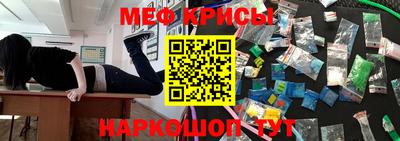 кокаин перу Ликино-Дулёво