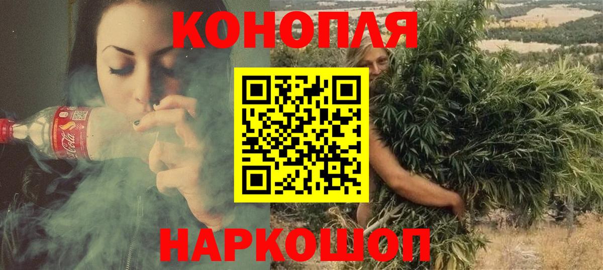 Марихуана тримм  Канабис ГИДРОПОН  Марихуана гибрид  Марихуана планчик  Вход с VPN  Учалы 